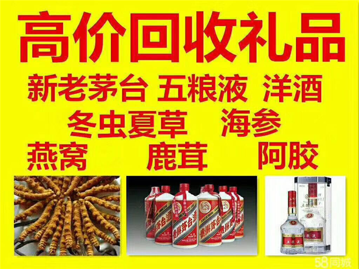 延庆案例展示